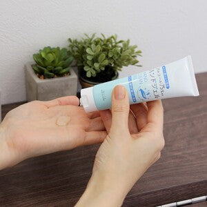 Harumam shops 消毒・衛生用品: アルコール消毒75% ハンドジェル
