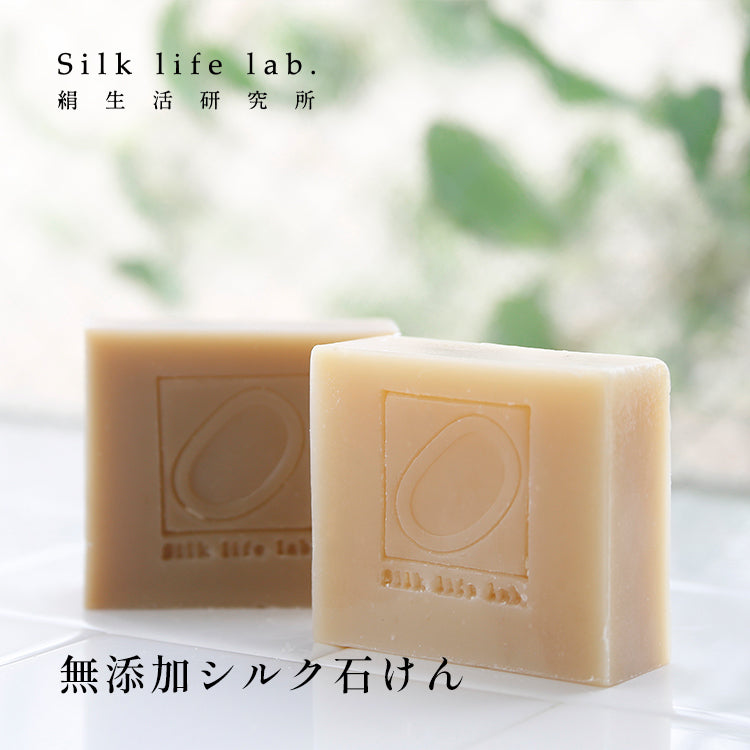 Harumam shops 固形: 乾燥肌や敏感肌にもやさしい ◆ 手づくりシルク石けん プレーン