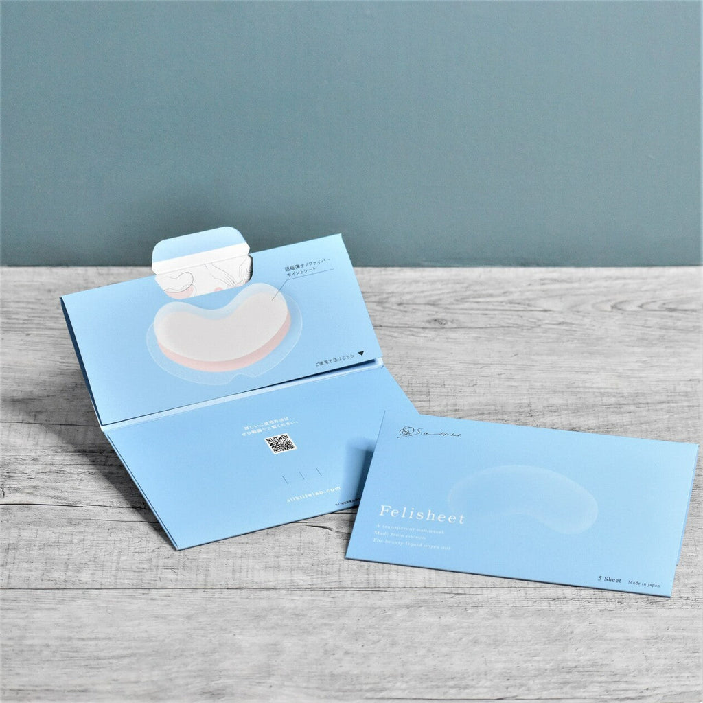 Harumam shops 個包装: 絹生活研究所 超極薄ナノファイバーポイントシート -フェリシート- ５枚 単品入り
