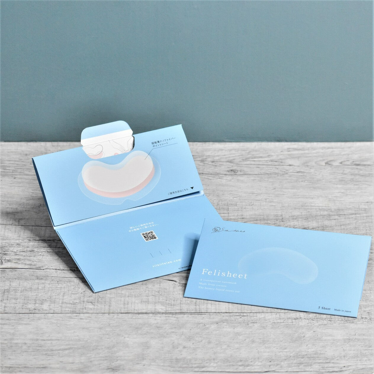 Harumam shops 個包装: 絹生活研究所 超極薄ナノファイバーポイントシート -フェリシート- ５枚 単品入り