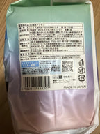 エリスルナフィット超スリム 生理用ナプキン elisブランド 緑紫のパステル包装 MADE IN JAPAN