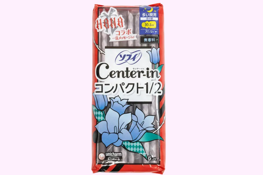 Center-in Compact overnight pads package in red with blue tulip artwork, Unicharm logo, 6 pads