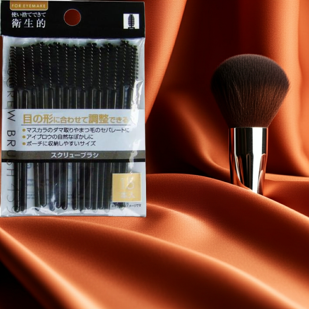【メイク用ブラシ】目の形に調整できるスクリューブラシ15本入 by Harumam shops 1pack 1pack