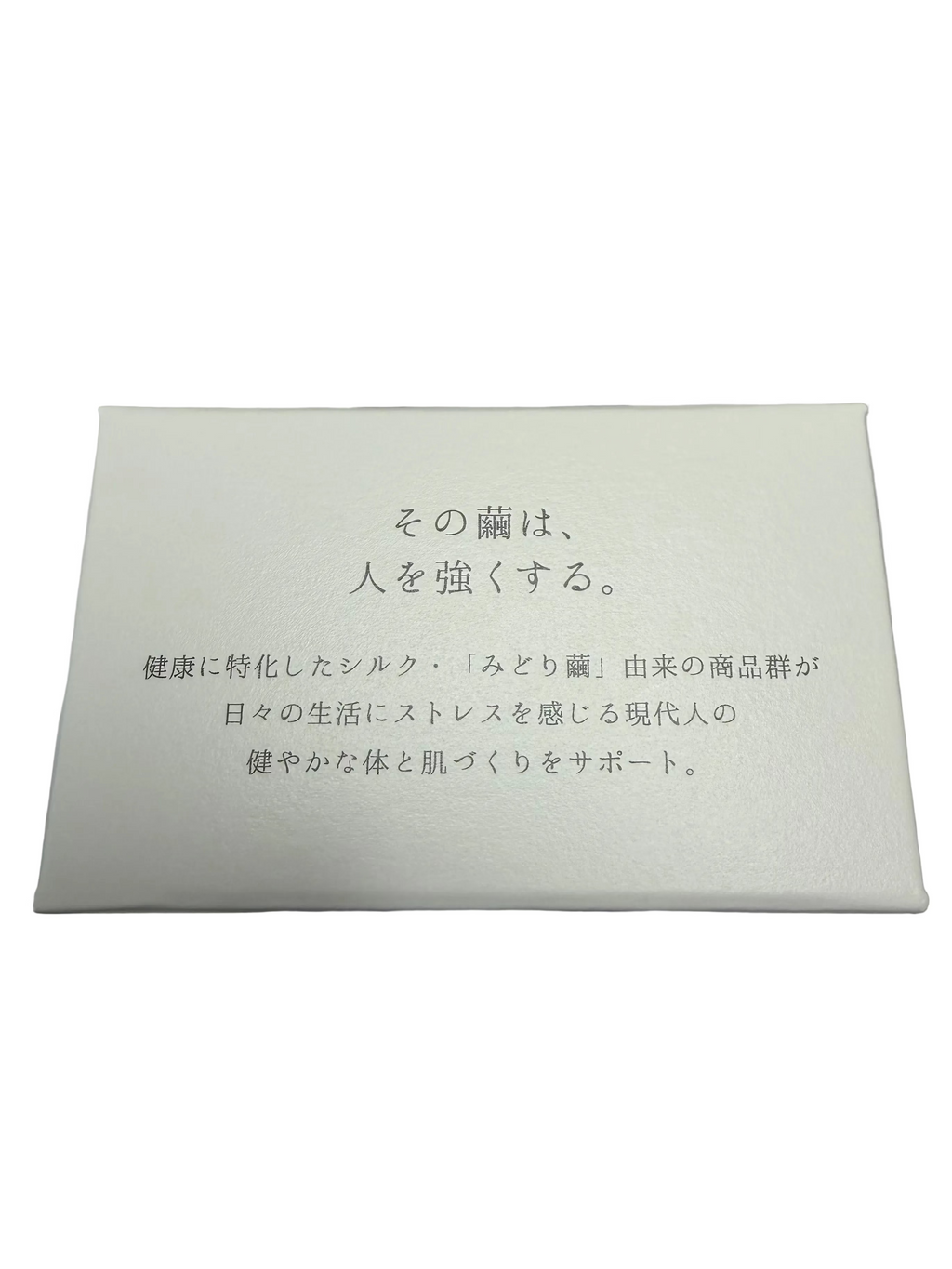 【日本製】天然保湿成分配合こっくり美容クリーム by Harumam shops