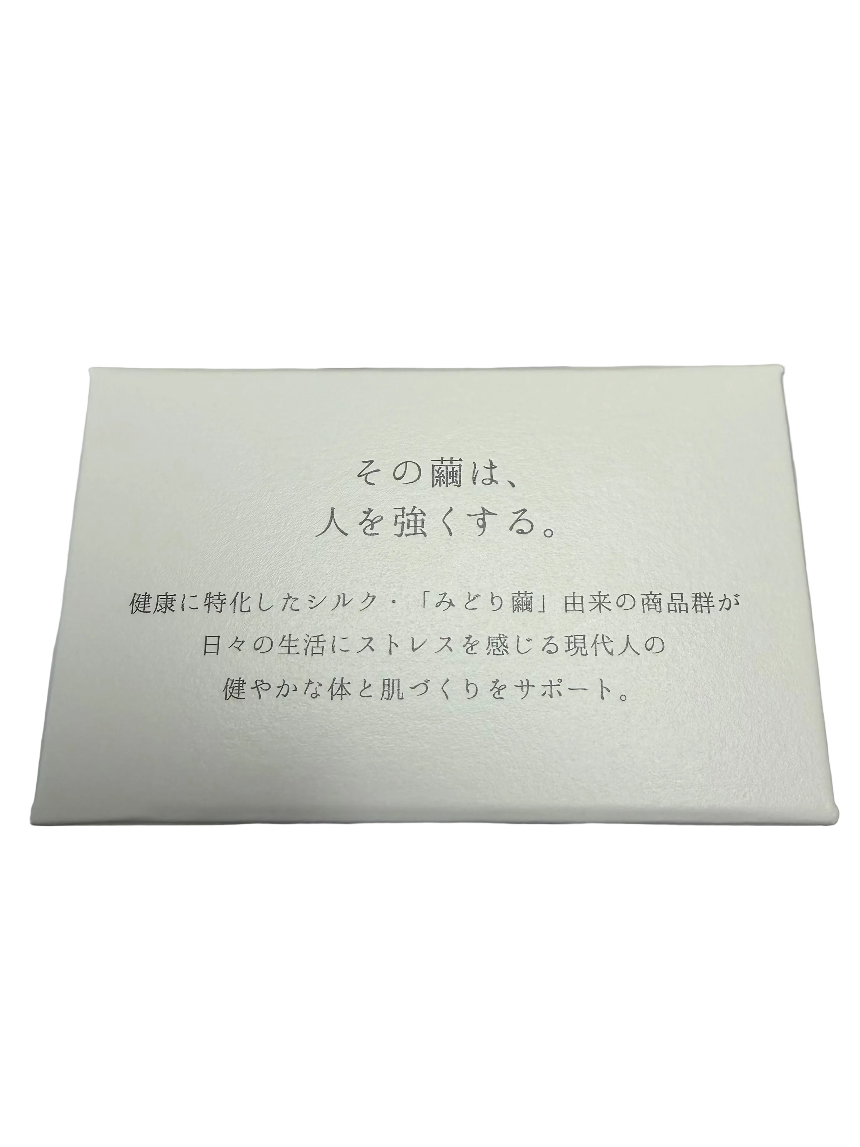 【日本製】天然保湿成分配合こっくり美容クリーム by Harumam shops