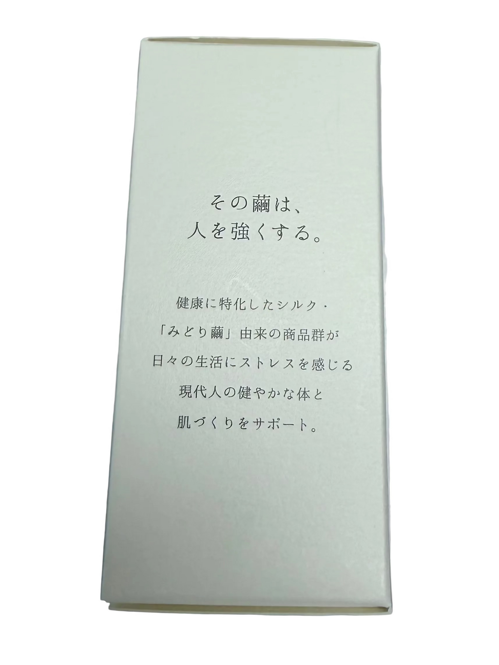 日本製 ◆ シルク由来の天然保湿成分配合 美容液 高保湿 敏感肌 乾燥肌 by Harumam shops