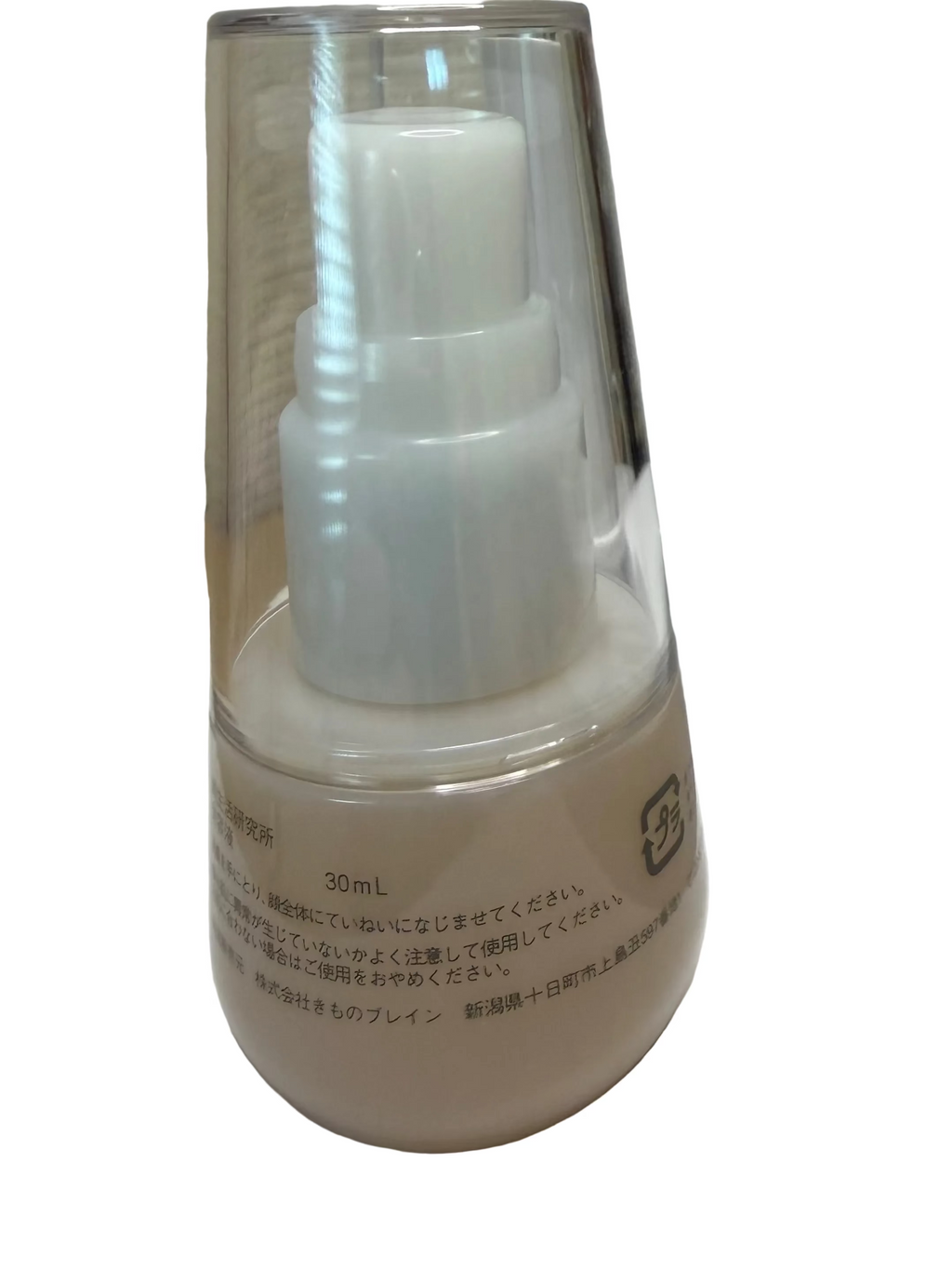 日本製 ◆ シルク由来の天然保湿成分配合 美容液 高保湿 敏感肌 乾燥肌 by Harumam shops