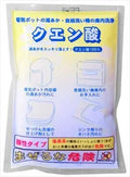 Harumam shops 1pack: クエン酸