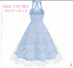 ホルターネックドレス水色の刺繍入りシフォン風のAラインデザイン by Harumam shops