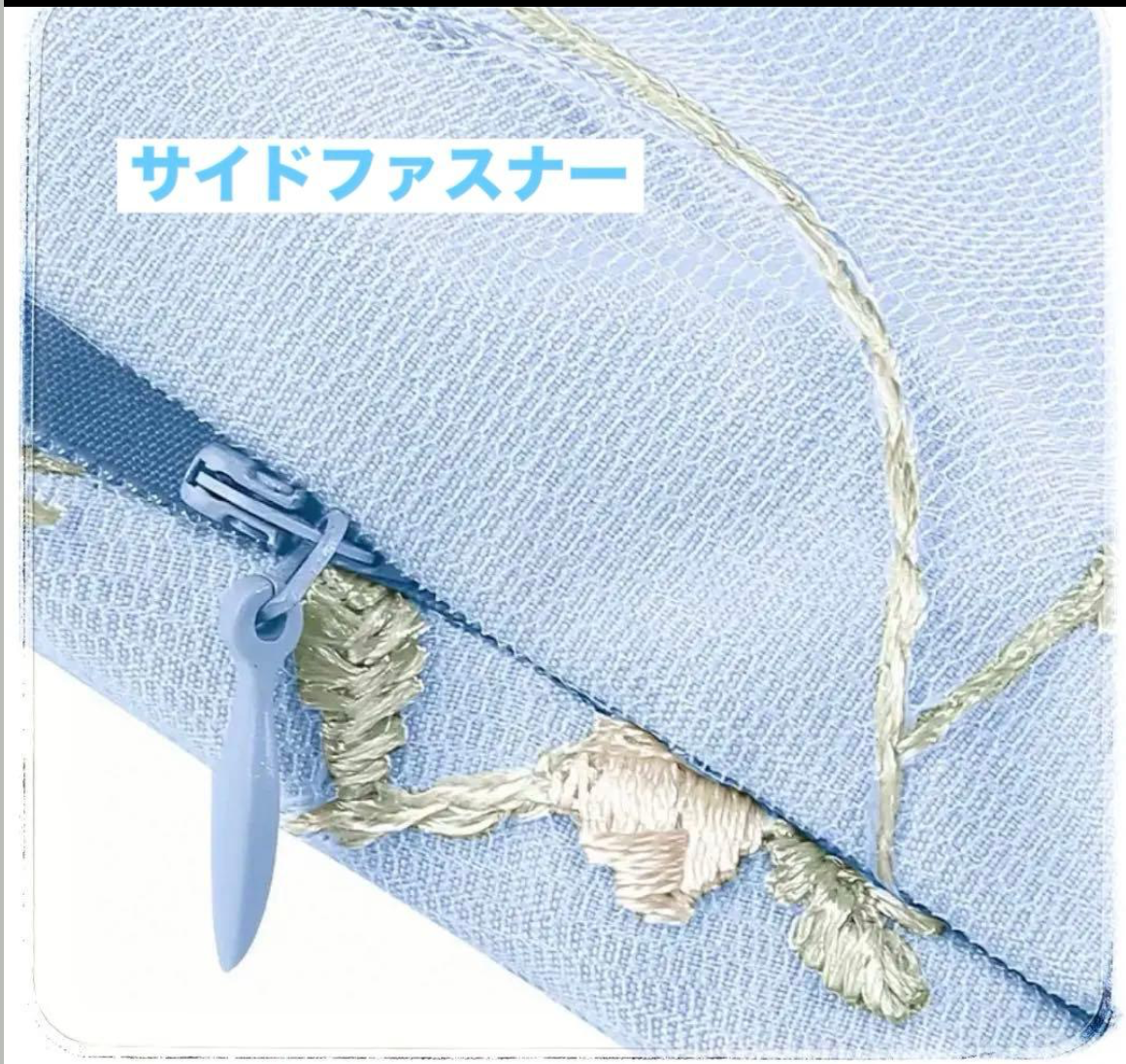 ホルターネックドレス水色の刺繍入りシフォン風のAラインデザイン by Harumam shops