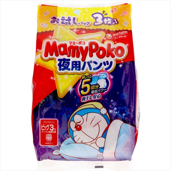 Mamypoko Night Pants Big Size diaper pack with Doraemon night design, 5x absorption for overnight leakage protection.