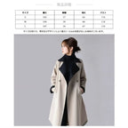 Port neck trench coat beige/black double breasted M size by Harumam shops