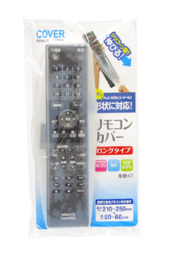 リモコンカバー by Harumam shops 1pack 1pack